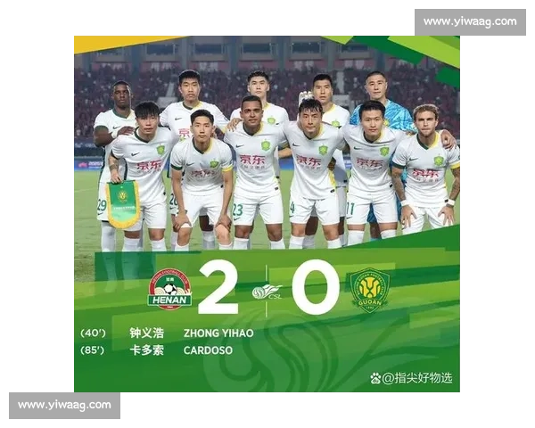 破荒！英博客场 2-2 申花，赛季首取 Big4 积分