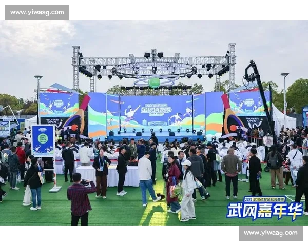 申城论剑展武魂!2025 上海业余武术赛燃动金秋