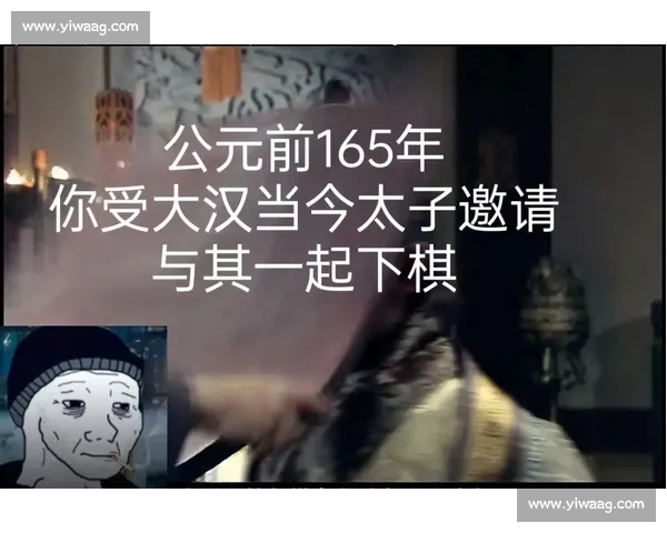 棋盘死局破局术：绝境逆转的棋道与心法